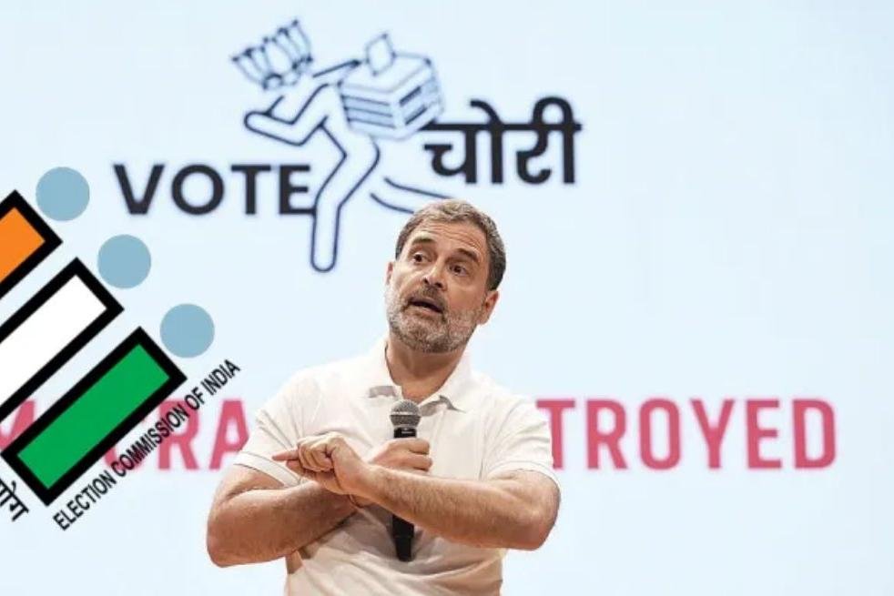 హరియాణా ఎన్నికల్లో బీజేపీ ఓట్ల చోరీతో గెలిచింది