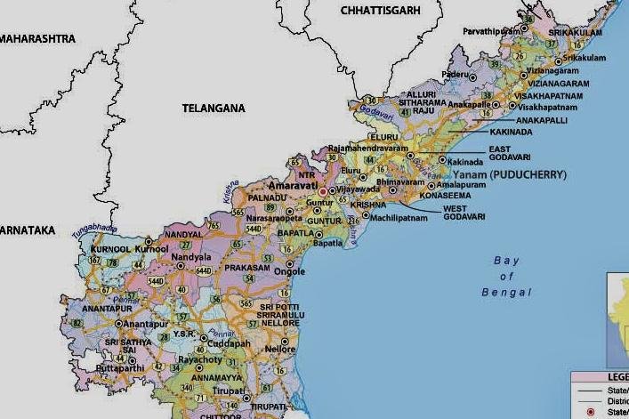 News Districts in AP: కొత్తగా నాలుగు జిల్లాలకు అవకాశం!