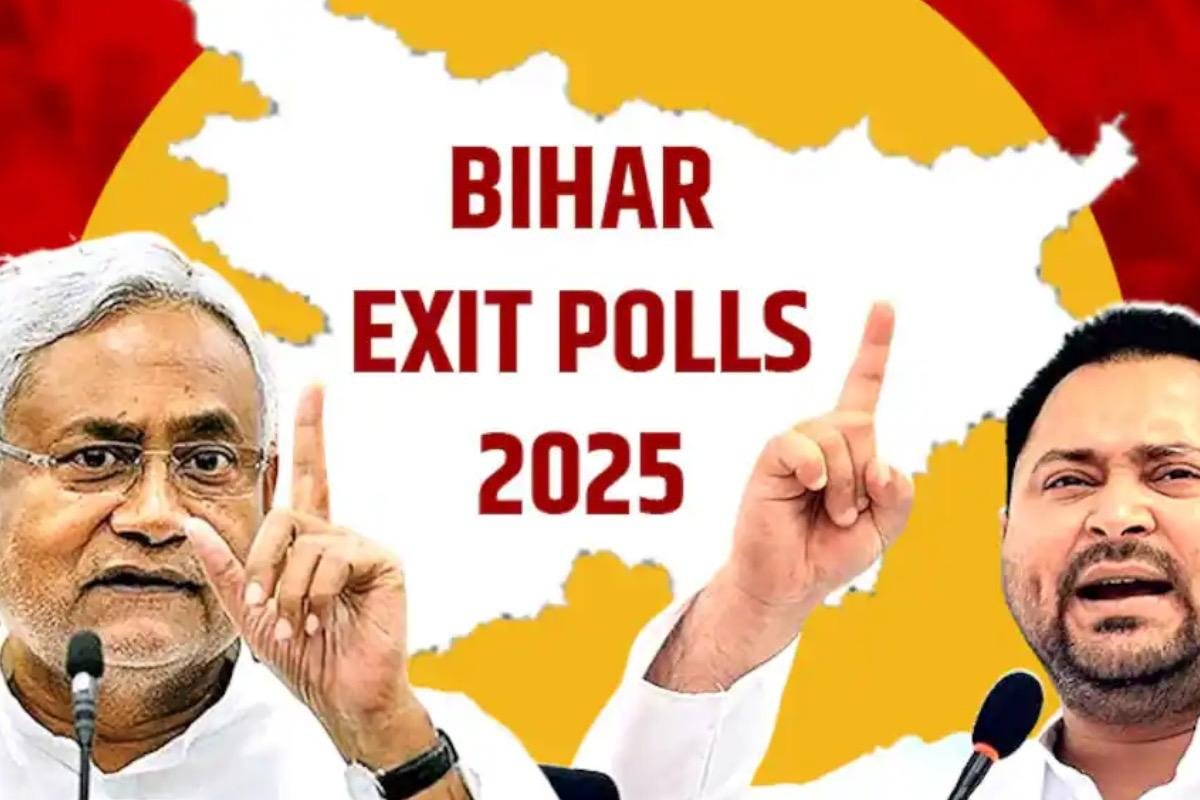 Bihar Elections: : బీహార్ లో వాళ్ళే గెలుస్తారు అంటున్న ఎగ్జిట్ పోల్స్