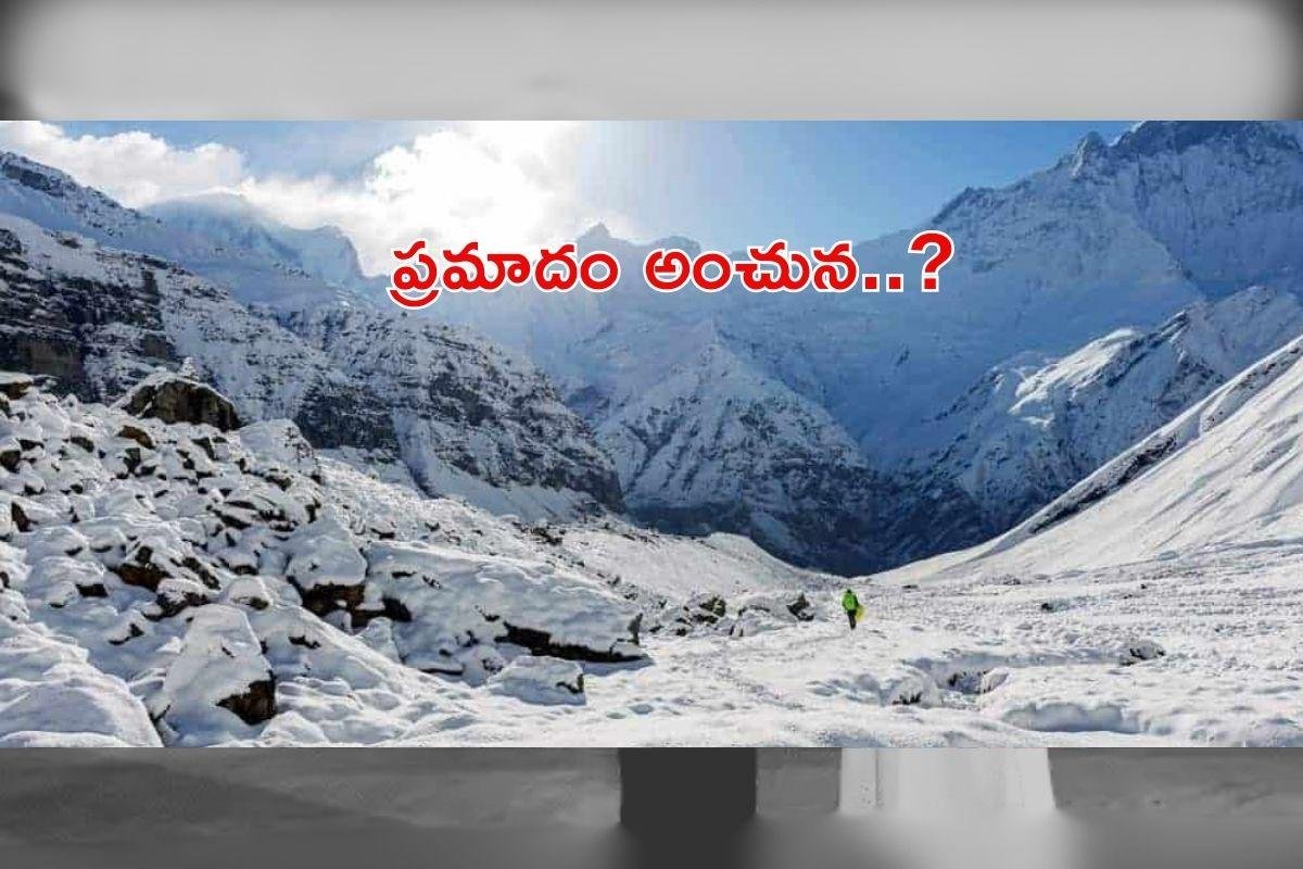 హిమాలయాల్లో దాగివున్న ప్రళయం
